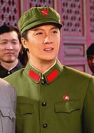 遲帥
