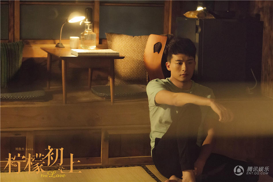 檸檬初上未刪減版  劇照（2）