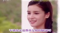 《彩象島女孩》(小女孩Sao Noi)4.15-4.19預告- 緯來戲劇臺