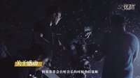 《太平輪·彼岸》推廣曲花絮 李健全新演繹