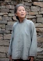 陳瑾