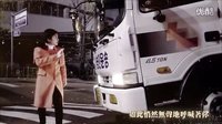 《來(lái)自星星的你》主題曲My Destiny官方中字mv