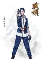 王媛可