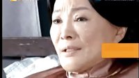 《嫁入豪門》預告片