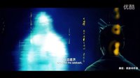 《萬萬沒想到西游篇》正片 慕容白馬天宇戰王大錘孫悟空