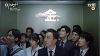 tvN 預告片1-姜素拉 (無字)