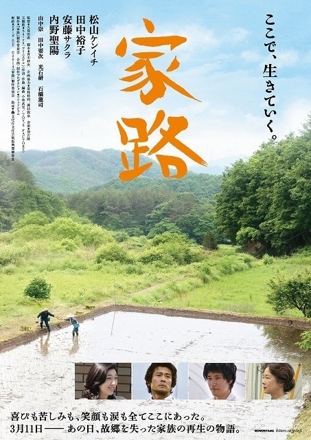 http://www.omega3-ala.com/pics/default/download/cebeae304db2123e15d1e0a5253c1736.jpg