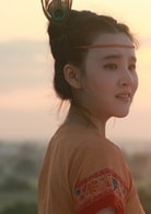 婻鎖