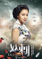 倪虹潔