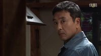 SBS 深夜食堂 預告1  金承佑