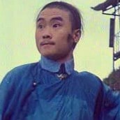 呂立