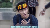 好先生 《劇能侃》陸遠單機太孤單 小蔡同學上線了
