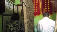 第24集【潛規則之借錢不還的面相！】《長春人“笑療”養生微喜劇》
