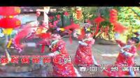陽光天使 咚鏘咚咚鏘_標清