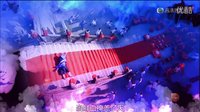 倚天屠龍記鄧超版 片頭曲『華夏英雄』