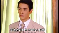 花環夫人中文預告清晰版（轉載漢藝）