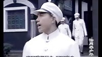 恰同學少年-少年中國說