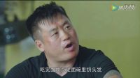 槑頭槑腦張小光剪輯2