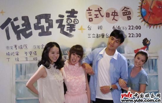 http://www.omega3-ala.com/pics/default/download/cf26151c0c2fbdd0f7d5830026011ca8.jpg