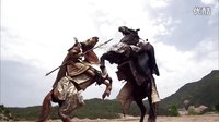 隋唐演義 裴元慶錘打宇文成都