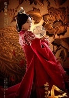 張芷溪