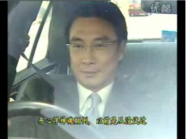 《翡翠戀曲》劇照（1）