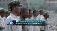 熱血青春TV熱播loading.mp4
