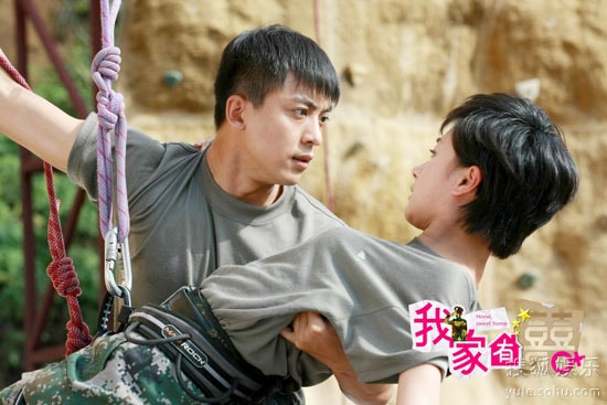 我家有喜  李佳航萬(wàn)茜上演神雕俠侶