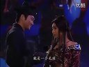 水滸無間道大結局