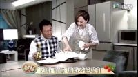【MV】美味情緣--《八時(shí)入席》臣小