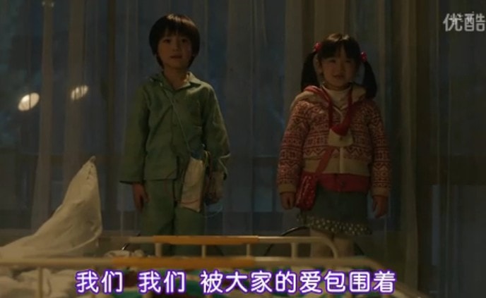 再見了，我們的幼兒園 精彩圖冊2(3)