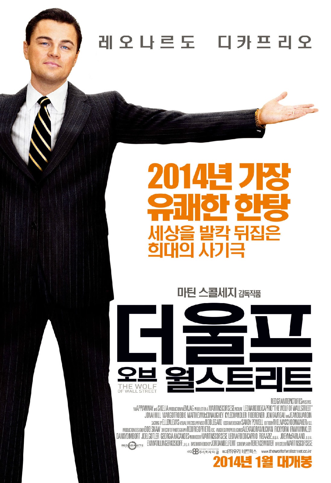 http://www.omega3-ala.com/pics/default/download/cf5d0fc1fca6630e10b8f9f05f3c998e.jpg