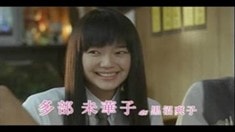 先行版預告片1