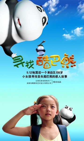 http://www.omega3-ala.com/pics/default/download/cf630893850ac97b13ddea0de236e570.jpg