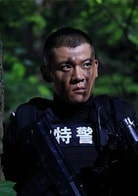 姜藝聲