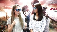 《痞子英雄2：黎明升起》獲 林心如、許瑋甯力薦