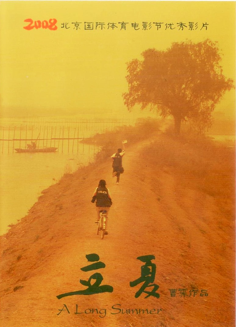 http://www.omega3-ala.com/pics/default/download/cf684a081dc7dd30fa18ae438995cf1b.jpg