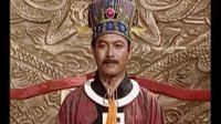 大宋王朝（趙匡胤）