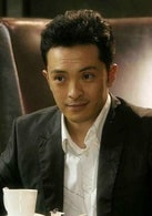 富大龍