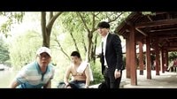 《總裁女友》預告片