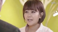 《家和萬事興》飯制MV《有個愛你的人不容易》_高清
