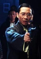 陳凱