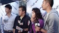 娘家的故事 第二部 《娘家的故事2》首播主創見面會