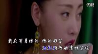 情走天涯（風語） _ KTV_超清