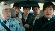 終極版預告片