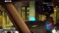 汽車電影-感受不一樣的國產飆車大戲——賞金獵人fb0 愛卡汽車 汽車資訊