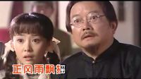 玉碎譚晶影視版（演唱）超清