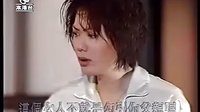 經(jīng)典回憶 1999年 縱橫四海 (葉德嫻片段)