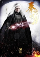 孫藝洲