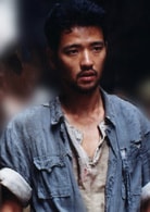 裴秀彬
